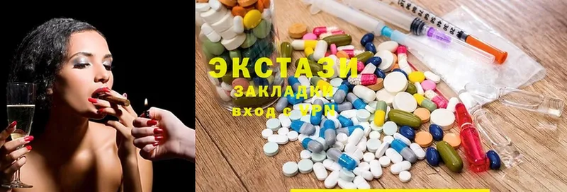 Ecstasy ешки  Лиски 