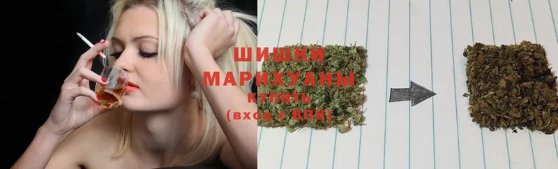 гидра ONION  Лиски  Конопля Ganja 